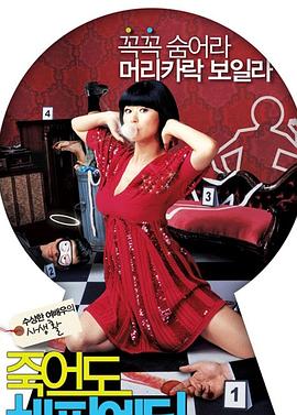 灌阳县seo优化服务