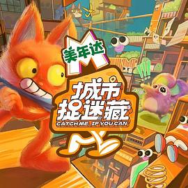 重庆有名的网站优化公司