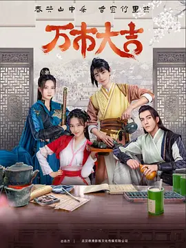 兴城网站优化价格多少